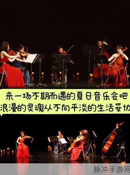 欧美mv 日韩mv 国产mv:1. 欧美风情:跨越国界的音乐之旅