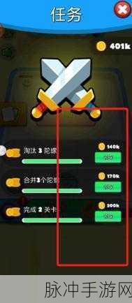 爆裂陀螺激战新版本,卡通休闲对战新体验等你来下载!
