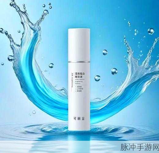国产亚洲精品精华液:1. 体验国产精华液,焕发肌肤新生光彩