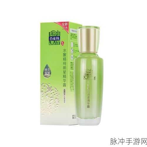 国产亚洲精品精华液:1. 体验国产精华液,焕发肌肤新生光彩