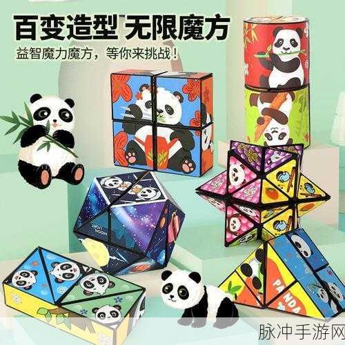 大头人冲刺，欢乐无限，益智解压新选择！