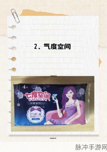 abc确定年龄已满十八：1. 根据ABC标准，确认年龄已达十八岁