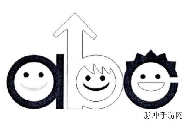 abc确定年龄已满十八：1. 根据ABC标准，确认年龄已达十八岁