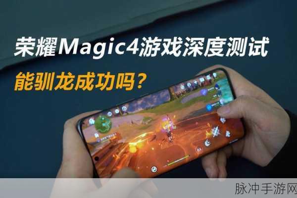 荣耀世纪驯龙九妖版震撼来袭,安卓玩家魔幻探险新篇章