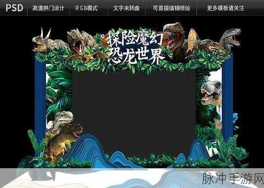 荣耀世纪驯龙九妖版震撼来袭,安卓玩家魔幻探险新篇章