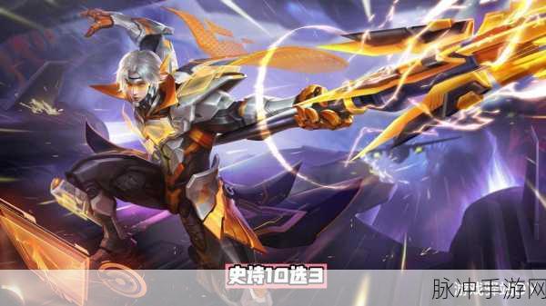 战场荣耀迷失满攻速版震撼登场,传奇再现,角色新篇