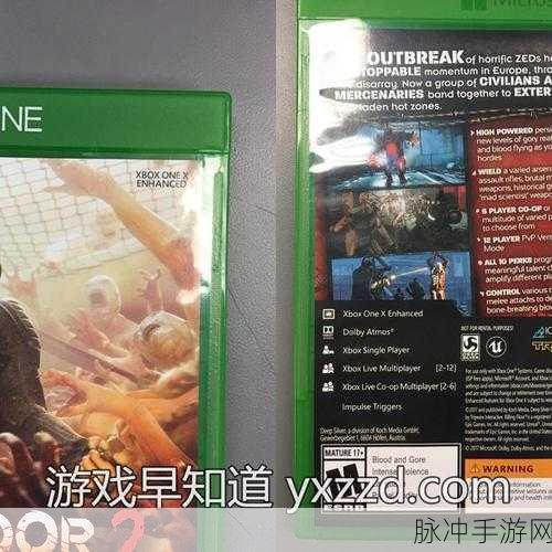 xboxone播放dvd碟片高清:探索Xbox One如何提升DVD碟片的高清观影体验