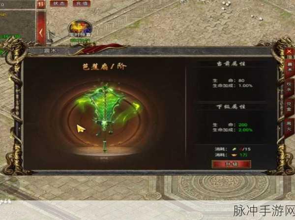 仙魔录BT版,重塑西游传奇,仙侠RPG新体验等你来探索
