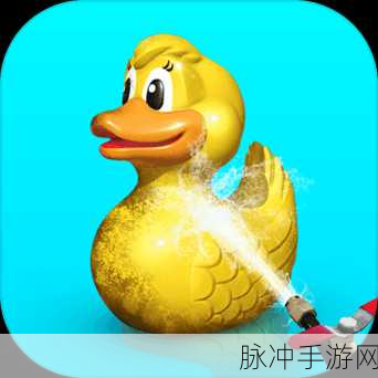 人类火车冲鸭中文版来袭,欢乐无限的休闲新选择