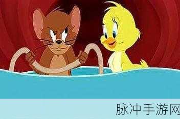 tom视频跳转:1. "Tom的视频精彩瞬间:探索隐藏的故事