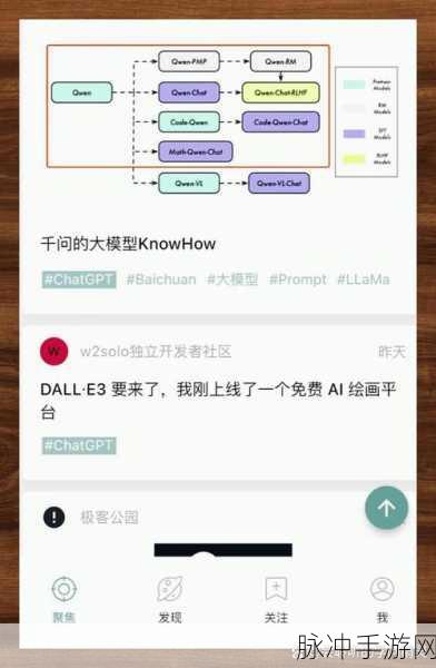 编程爱好者的福音,探索异常下载背后的编程类手游新世界