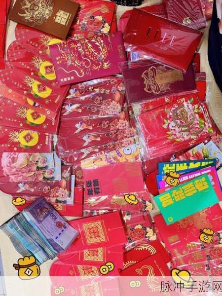 龙腾传世红包版震撼登场,传奇之路,挑战与福利并存