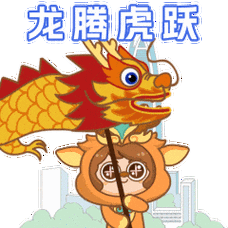 龙腾传世红包版震撼登场,传奇之路,挑战与福利并存