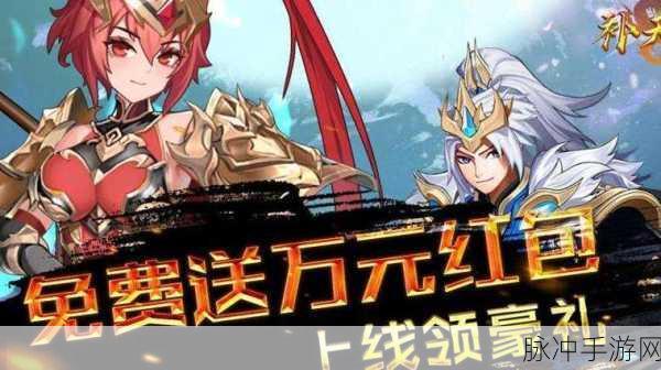 创造与魔法,探索无限想象,九游安卓新版等你来战!