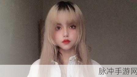 草莓视频4404:1. 草莓视频4404:探秘隐藏的精彩内容