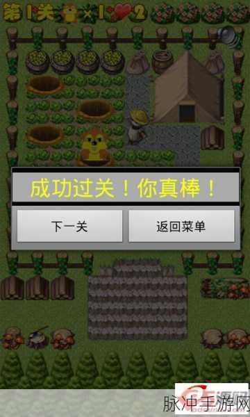 黑暗狩猎者安卓版v1.0上线,创意休闲益智新体验等你来探