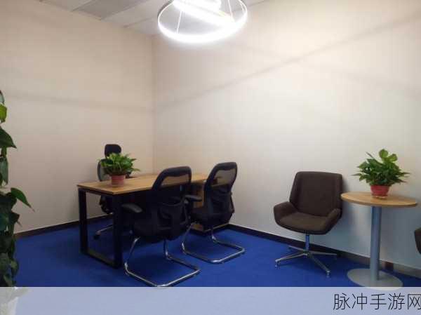《办公室强肝剧》:1. 《职场暗潮:办公室里的肝脏故事