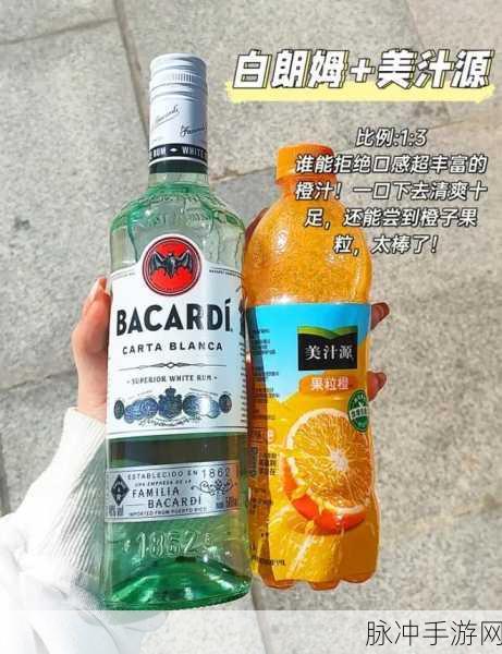 果粒橙事件曝光:1. 果粒橙事件引发消费者信任危机,品牌形象受损