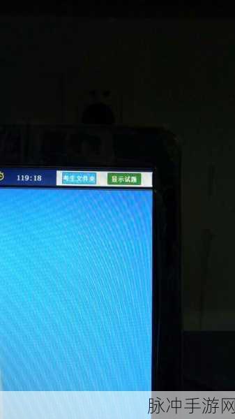 黑料社区网页入口:1. 黑料社区:探秘网络热议的背后真相