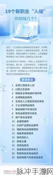 9,1免费下:1. 免费获取9个实用技巧提升生活质量