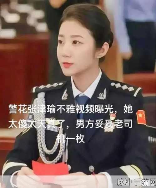 张津瑜51cg:1. 张津瑜51cg:探索数字艺术的无限可能