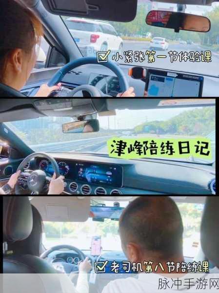 老司机吃瓜爆料：1. 盘点老司机揭露的那些不可告人的秘密！