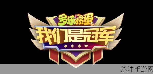 农场打工人红包版来袭,轻松赚钱乐无边
