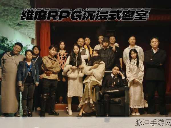 天荒修真记震撼登场,沉浸式修真RPG新体验等你来探索