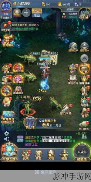斗罗风云再起,玲珑仙境等你探索——斗罗之战玲珑手游深度解析