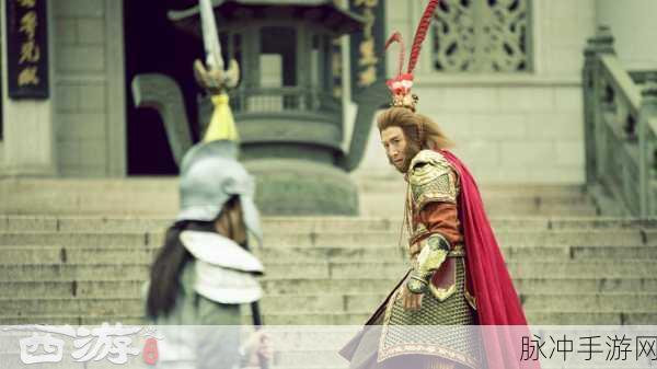 悟空降魔记内置菜单版,重温经典西游,畅享休闲升级之旅