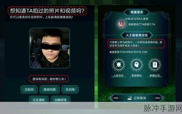 羞羞首页登录界面:1. "探索羞羞首页登录界面的全新功能与体验