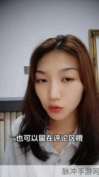 老人小处 女HD老人:1. 老人小处女:禁忌与欲望的交织