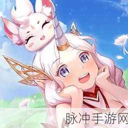 卡美洛之心,二次元冒险之旅,即刻启程下载!