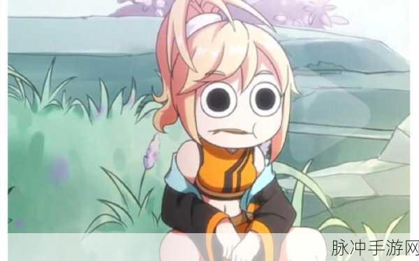 姬小满无限奖励别的英雄:1. 《姬小满与无尽奖励:英雄的崛起之路