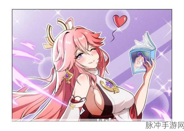 八重神子ちゃんの球棒生涯:1. 八重神子的球棒冒险:从新手到高手的成长之路