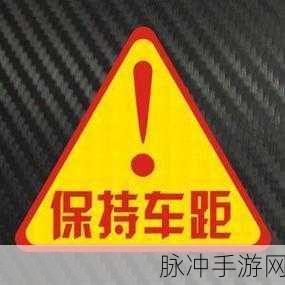 弯道高手,解锁休闲新乐趣,下载即享极速狂飙