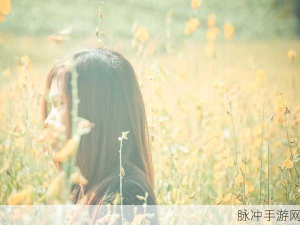 已满18带好纸巾由此转入：1. ＂成年人的心灵成长：如何学会处理情感与挫折