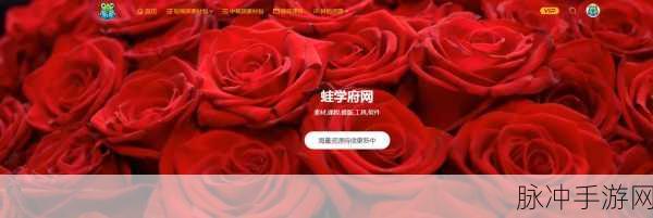 8X8X永久免费视频:1. 8X8X永久免费视频:畅享无限视听盛宴
