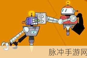 休闲新宠来袭!大战虎哥小游戏安卓版下载全攻略