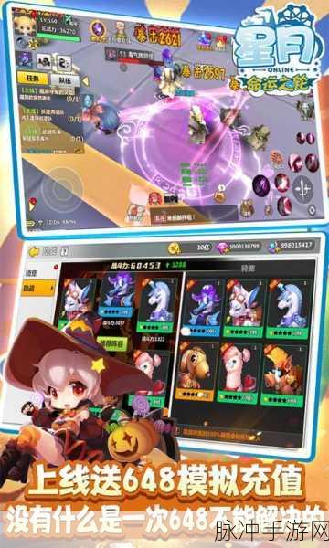 刀塔英雄飞升版BT版来袭,西方魔幻世界的角色扮演新体验