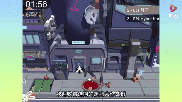 挖黑洞大作战,挑战极限的塔防新纪元