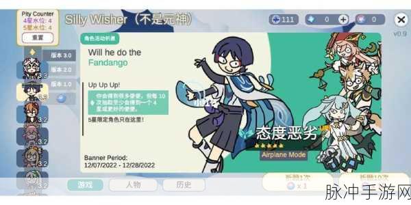 突凸游戏风靡全网,清新画风下的魔性休闲新体验