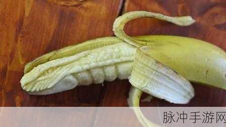 香蕉视频APP一区二区:1. 畅享香蕉视频,尽在精彩影视世界