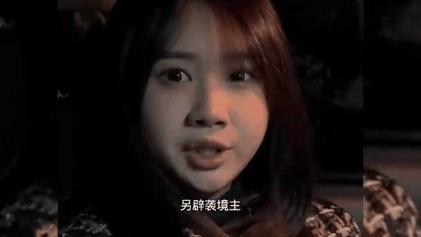 吃瓜黑料反差黑料爆料董赤赤:1. 吃瓜背后的黑料真相揭秘:董赤赤的隐秘生活