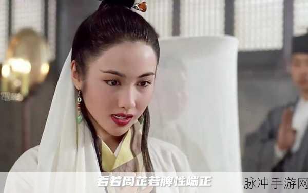 青云传之倚天纪震撼登场,武侠迷的竞技盛宴等你来战
