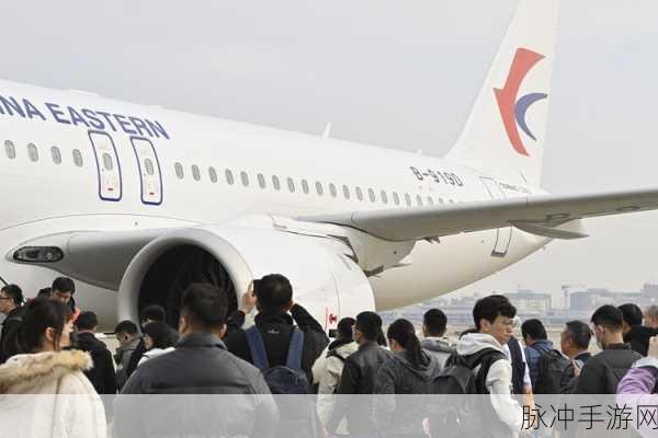 东航结果不敢公布了副机长:东航副机长事件引发的舆论风波与后续反响