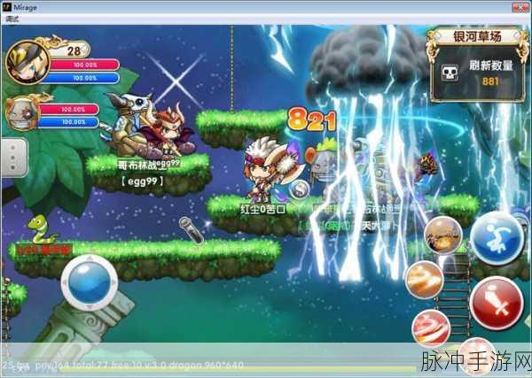 Warabal M震撼登场,韩国RPG动作冒险新纪元