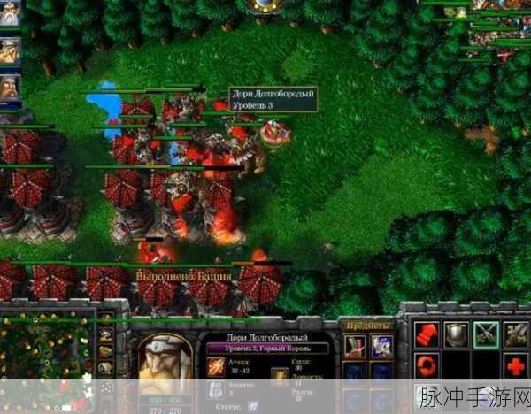 Warabal M震撼登场,韩国RPG动作冒险新纪元