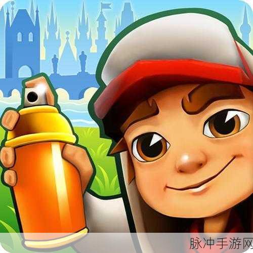 爱情猎人跑酷闯关,趣味休闲新选择!