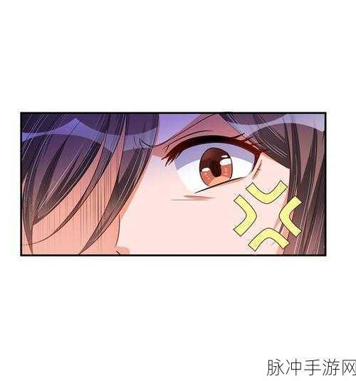 羞羞动漫在线秋弹:当然可以!以下是一些基于“羞羞动漫在线秋”的扩展